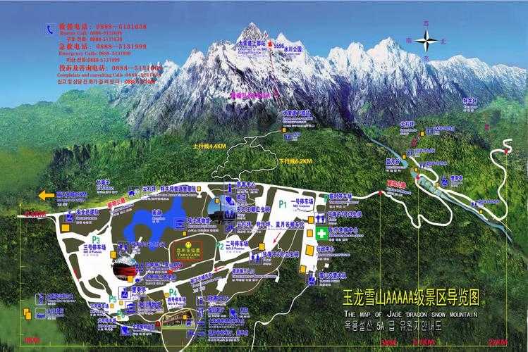 丽江旅游玉龙雪山介绍_丽江玉龙雪山攻略最佳旅游攻略