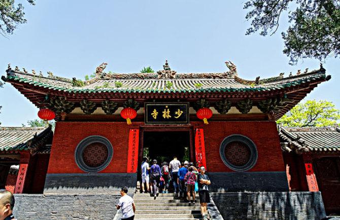 真正的嵩山少林寺在什么地方_嵩山少林寺在哪