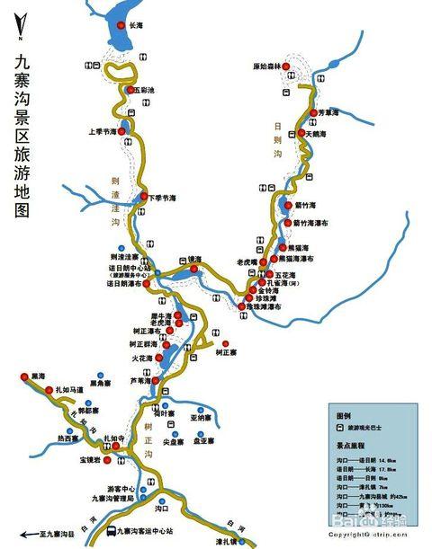 九寨沟自驾旅游攻略自助游-九寨沟自驾旅游攻略自助游路线